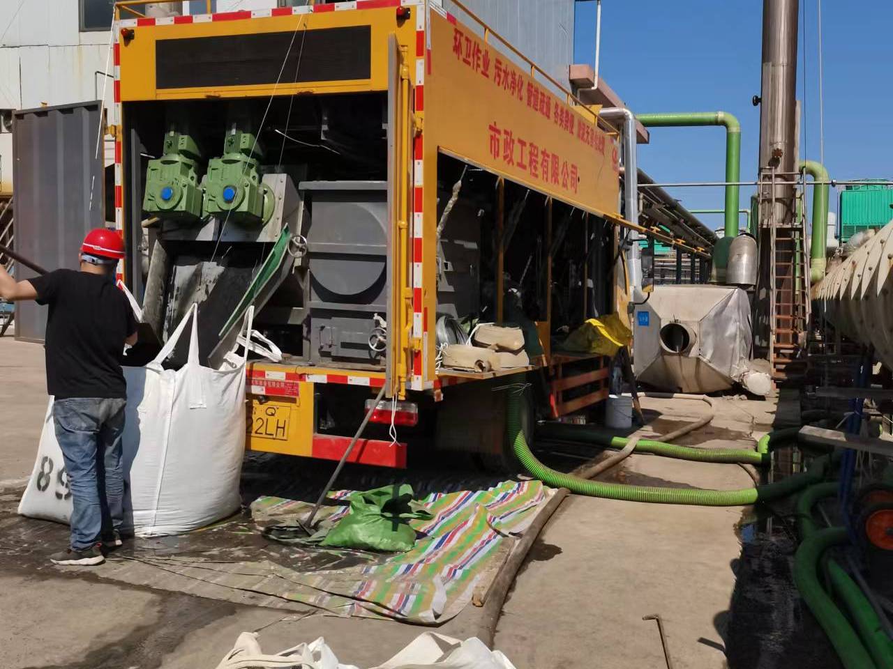 库车淤泥压干处理